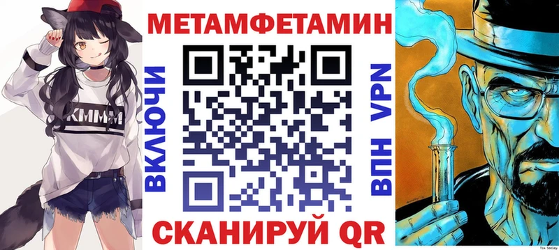 АМФЕТАМИН Premium  hydra маркетплейс  Серпухов  как найти закладки 