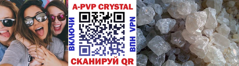 APVP СК  Серпухов 