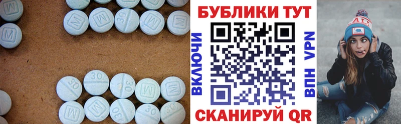ЭКСТАЗИ Дубай  кракен вход  Серпухов 