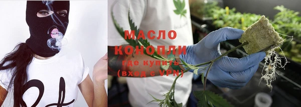 ALPHA PVP Наволоки