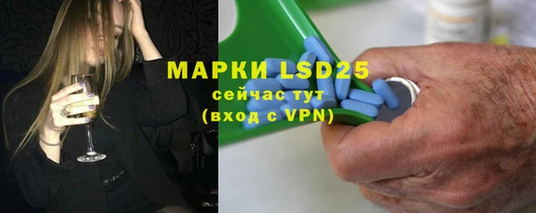ALPHA PVP Наволоки