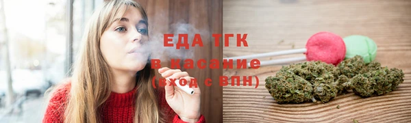 гидропоника Надым