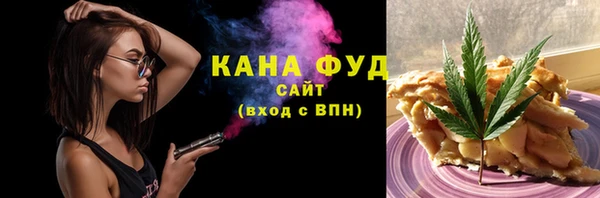 амф Нефтегорск