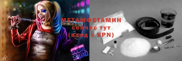 гидропоника Надым