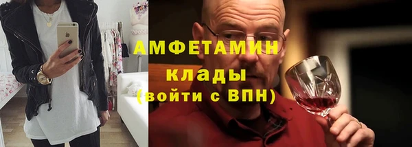ALPHA PVP Наволоки