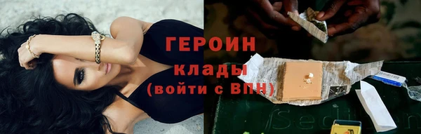 ALPHA PVP Наволоки