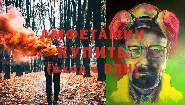 гидропоника Надым