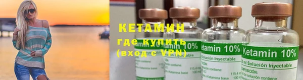 mdpv Нефтекумск
