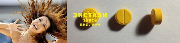 mdpv Нефтекумск