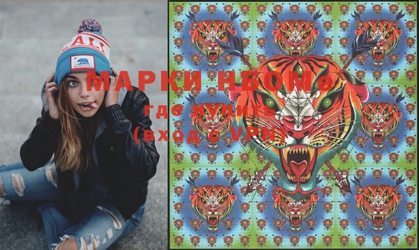ECSTASY Белая Калитва