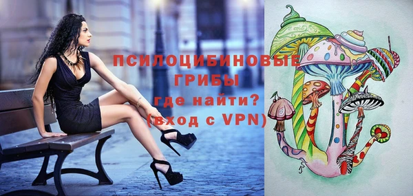 ALPHA PVP Наволоки