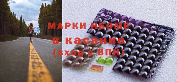 ALPHA PVP Наволоки