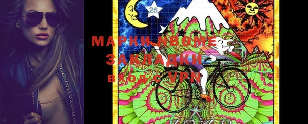 мефедрон VHQ Нея