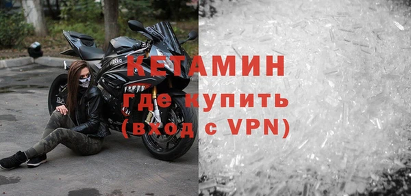 гидропоника Надым