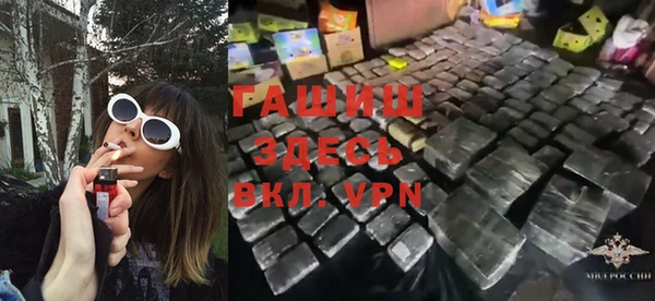 ALPHA PVP Наволоки
