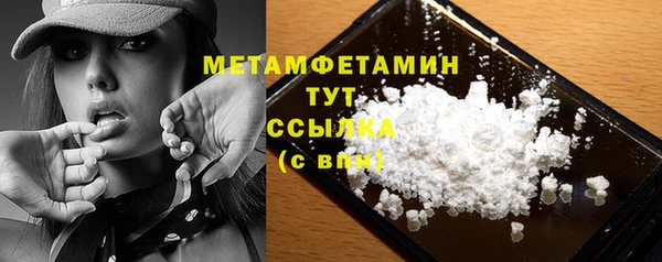 гидропоника Надым