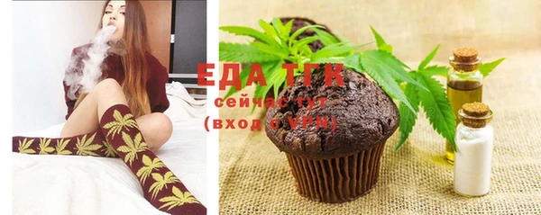мефедрон VHQ Нея