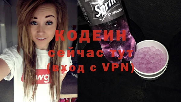 ALPHA PVP Наволоки