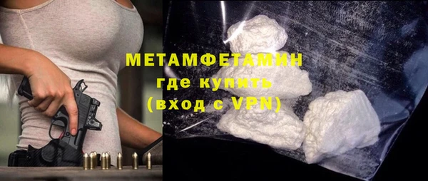 ECSTASY Белая Калитва