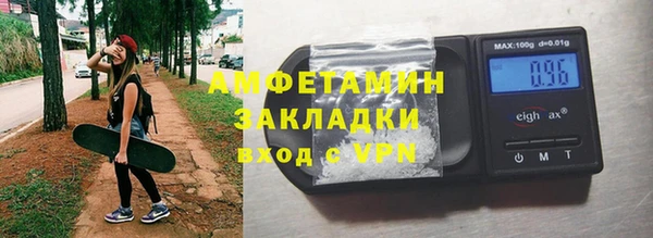 гидропоника Надым