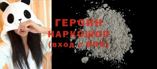 ALPHA PVP Наволоки