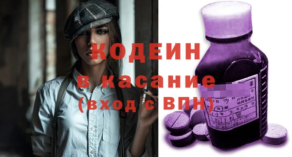 гидропоника Надым