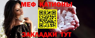 MDMA Апрелевка