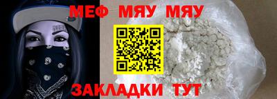 MDMA Апрелевка