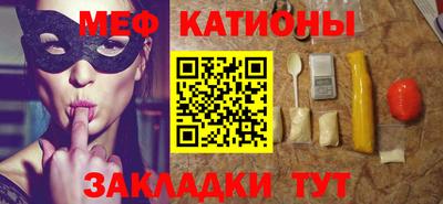 гидра Гусиноозёрск