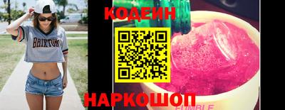 гидра Гусиноозёрск