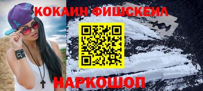 бутират Гусь-Хрустальный