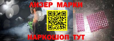 MDMA Апрелевка