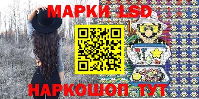 мефедрон мука Гусев