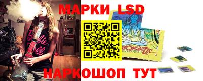 мефедрон мука Гусев