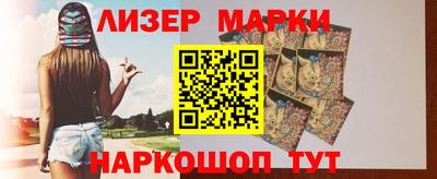 мефедрон мука Гусев