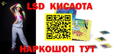 мефедрон VHQ Аргун