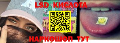 мефедрон мука Гусев