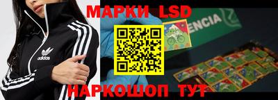 гидра Гусиноозёрск