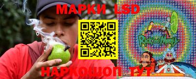 мефедрон VHQ Аргун