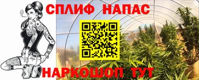 бутират Гусь-Хрустальный