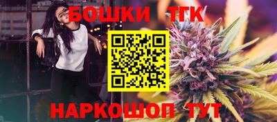 экстази Апшеронск