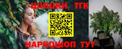 MDMA Апрелевка