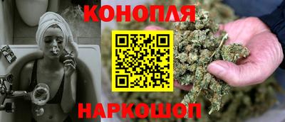 MDMA Апрелевка