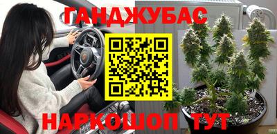 MDMA Апрелевка