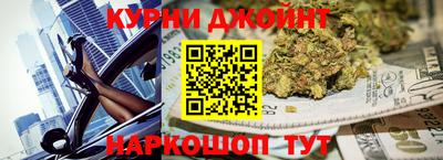 мефедрон мука Гусев
