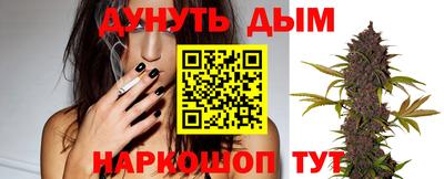 мефедрон мука Гусев