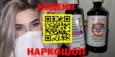 мефедрон мука Гусев