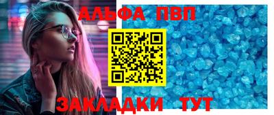 экстази Апшеронск