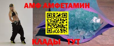 мефедрон мука Гусев
