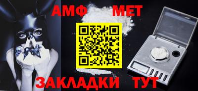 гидра Гусиноозёрск